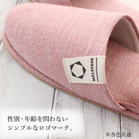 ストロング 来客用スリッパ ロゴ付き Lサイズ グリーン 71-1-802 1セット(5足)