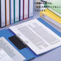 リヒトラブ リングファイル A4タテ 背幅27mm 乳白 F867U-1 1セット（10冊入）