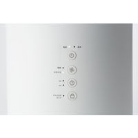 スリーアップ 上部給水式スチーム加湿器フォグチムニー ホワイト ST-T2140WH 1台（直送品）