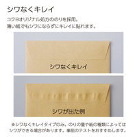 コクヨ グルー 液体のり 本体 シワなくキレイに貼るタイプ 約30ml タ-GM821 1個