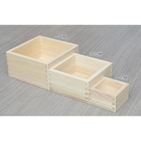 ウメザワ 桧 一升マス 4905033293176 1セット:2個（直送品）