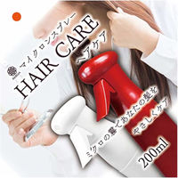 マルハチ産業 マイクロンスプレー ルームケア 4977938103676 1セット(1個×10)