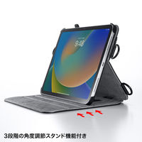 サンワサプライ iPad10.9インチ用スタンド機能付きショルダーベルトケース PDA-IPAD1912BK 1個（直送品）