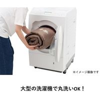 ロゴス 丸洗いやわらか あったかシュラフ・-2 72683060 1個（直送品） LOGOS/ロゴス
