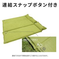 ラプラス MM-001インフレータブルマット シングル　1枚（直送品）