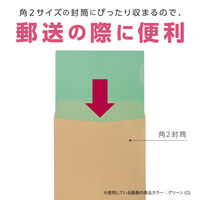 セキセイ シールックワイドフォルダー スモーク CLK-2352-63 1枚