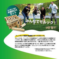 トレードワン ウッドスティック 60124 1個