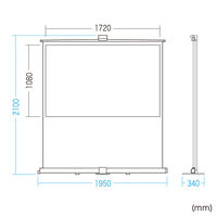 サンワサプライ プロジェクタースクリーン(床置き式) PRS-YZ80WX 1個（直送品）