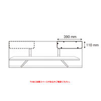 【軒先渡し】朝日木材加工 テレビ・デスク裏ちょい足しボックス 幅390×奥行110×高さ590mm ホワイト AS-6040CB-SI 1台（直送品）