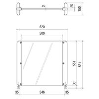 【軒先渡し】朝日木材加工 アクリルパーティション 幅620×奥行150×高さ581mm ナチュラル LFM-6060SP-NA 1台（直送品）