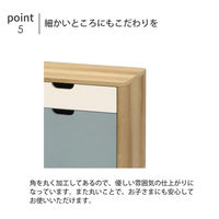 エイ・アイ・エス ルント ローキャビネット 幅1500×奥行400×高さ633mm ナチュラル RU-150LC NA 1台（直送品）