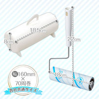 レック 激落ちくん 粘着クリーナー(エコノミーケース) 本体 ショート S00493 1本（わけあり品）