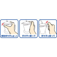 オオサキメディカル プラスハート ストローカップ オレンジ　介護 食器   1個入 74960 1個