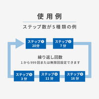 エー・アンド・デイ 100分形防水インターバルタイマー AD-5709TL-E 1台