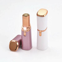 マリン商事 リップスティック型シェーバー　Sorouge（ソルージュ）　WT kari4533478190264 1個