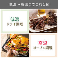 テスコム TSF61AーH低温コンベクションオーブン TSF61AーH 1台