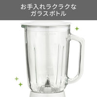 テスコム TMX20AーWジュースミキサー TMX20AーW 1台（直送品）