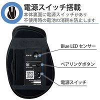 エレコム ワイヤレスマウス 無線 Bluetooth 静音 5ボタン M ガンメタリック M-XGM15BBSGM/EC 1個（わけあり品）