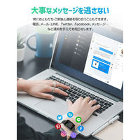 グループストア 24時間健康管理多機能スマートウォッチSE(ACアダプター無し) ブラック a29455 1台（直送品）