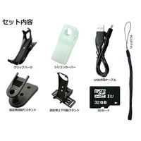 【在庫限り終了】ファミリー・ライフ クリップ付き小型カメラ マイクロSDカード付き 2個組 a23863 1個(2個組)