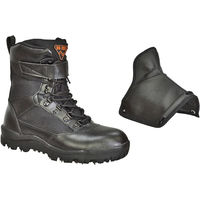 莊快堂 スパイクブーツRV201ガード付(鉄先芯入) 24.5cm RV-201G 1足（直送品）