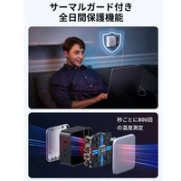 USB充電器 140W 3ポート Type-C×2 USB-A×1 AC充電器 【USB-C to C 充電ケーブル（1.5m）同梱】  UGREEN