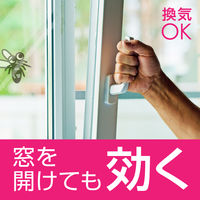 蚊取り器 蚊 駆除 アース ノーマット コードレス 60日セット 1セット（3個） 蚊とり 蚊除け 虫よけ 液体蚊取り 対策 殺虫剤 室内 アース製薬