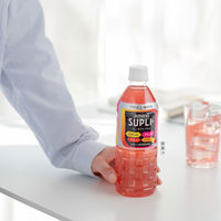 キリンビバレッジ キリン×ファンケル アミノサプリ プラス 555ml 1セット（48本）