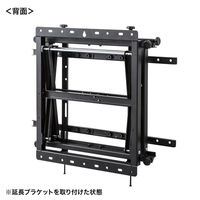 サンワサプライ プッシュ式壁掛け金具（32～65型対応） CR-PLKG16BK 1台（直送品）