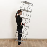 不二貿易 EZBO ワイヤーラック ６段 幅420×奥行310×高さ1700mm グレー 77556 1台（直送品）