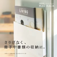 セキセイ セパル マグラック A4 ヨコ ライトグレー SEL-2820-61 1個