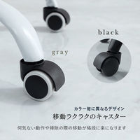 【軒先渡し】萩原 オフィスチェア LHC-4471GY 1脚（直送品）