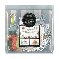 いろは出版 バースデーバルーン ガーランド2 [HAPPY BIRTHDAY] レトロ SBG2-01 1セット（直送品）