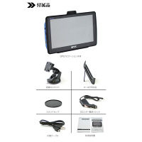 三金商事 2018年度版 7インチポータブルナビ ナビ機能特化版 PD-007X（直送品）