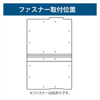 コクヨ 個別フォルダー<NEOS> A4 W色 A4-NEIF-W 1セット(10冊)