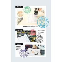 シヤチハタ DNEXキャップレス15号 本体ブラック 朱(印面別売) XGL-CL15H-OR 1個