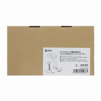 サンワサプライ バーコードリーダー BCR-002 1個