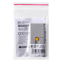 【処分品】サンワサプライ SDカードスロット取付けセキュリティ（eセキュリティ・イエロー） SLE-27-Y 1セット（直送品）