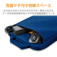 インナーケース パソコンバッグ 撥水加工 ～13.3インチ 取っ手付 オフトコ ネイビー BM-IBOF13NV エレコム 1個