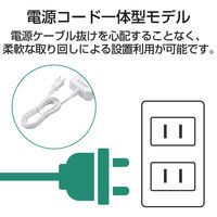 スイッチングハブ 8ポート ギガ 電源一体 タップ型 磁石付 ループ防止 3年保証 EHB-UG2A08-TP エレコム 1個（直送品）