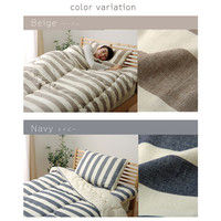 イケヒコ 寝具3点セット 『ロカ（ボーダー）3点セット』 ベージュ シングル 1枚（直送品）