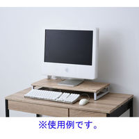 YAMAZEN  コンセント付 デスク上スタンド 幅590×奥行250×高さ85mm  アアイボリー/ホワイト  DTSE-5925(AIV/SWH)