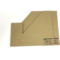 トラスコ中山 TRUSCO 段ボール製A4縦型ファイルボックス 間口155 DB-BOXTW 1冊 859-0652