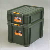 JEJアステージ NTボックス #45 グリーン 1個