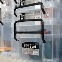 JEJアステージ NWボックス13 クリア 1個