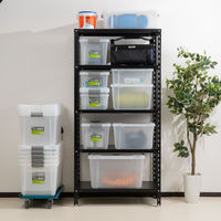 Xコンテナ#20 クリア 21L1個