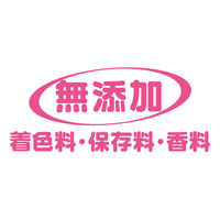 ママラブパピー ボーロ 無添加 国産 45g 1袋 ペティオ 犬用 おやつ