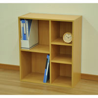 エイ・アイ・エス A4ホームラック ナチュラル 幅600×奥行292×高さ705mm HKHB-10 NA 1台（直送品）