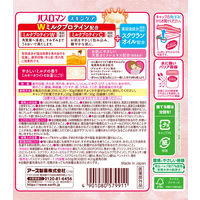 アース製薬 バスロマン スキンケアW ミルクプロテイン 1個（600g）