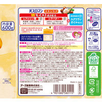 薬用 入浴剤 粉末 バスロマン スキンケア シアバター＆ヒアルロン酸 600g 1個 にごりタイプ 塩素除去 保湿成分 温浴 アース製薬